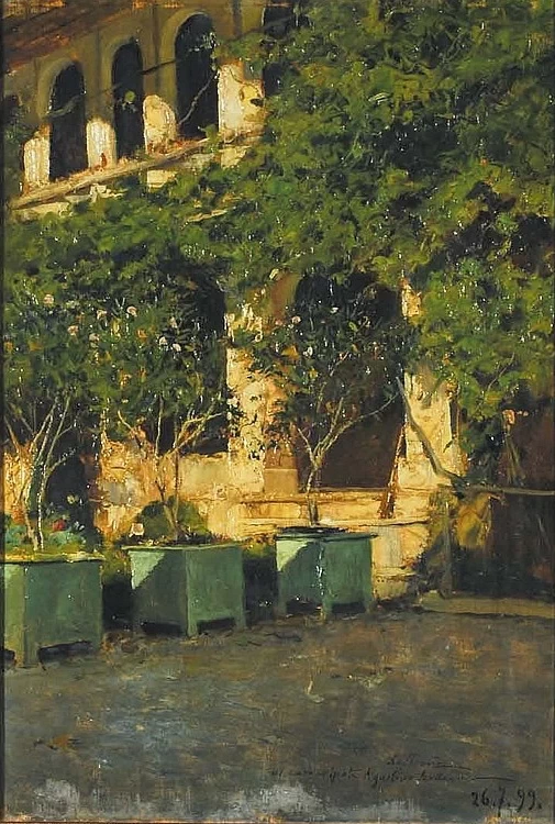 Giardino della casa